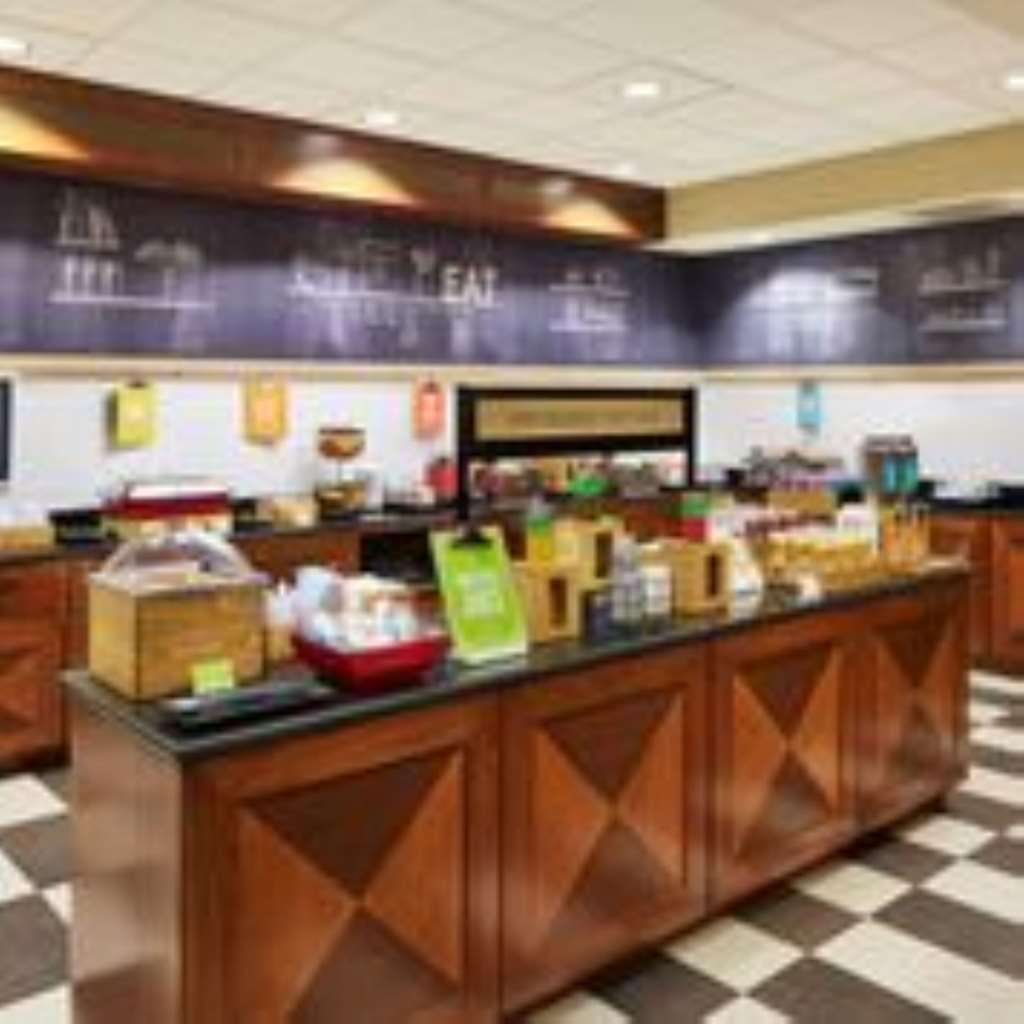 Hampton Inn And Suites Indianapolis-Фишерс Ресторан фото